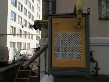 Graffiti Street Art in Lutsk - Photo by kalkov - kalkov, stickers, streetart (2014)