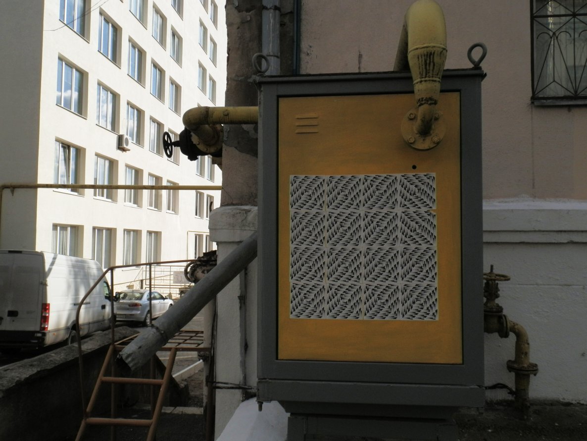 Graffiti Street Art in Lutsk - Photo by kalkov - kalkov, stickers, streetart (2014)