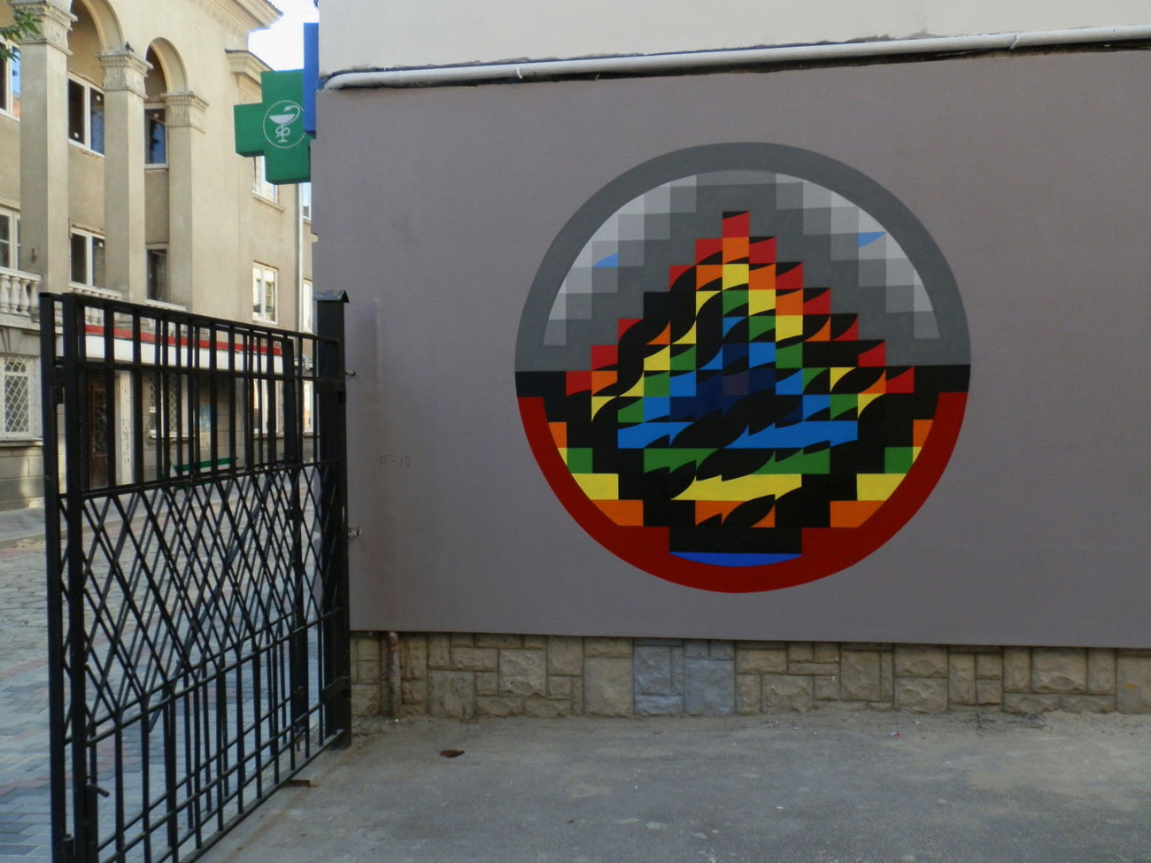 Graffiti Street Art - Photo by kalkov - Kalkov, streetart, Ukraine (2015)