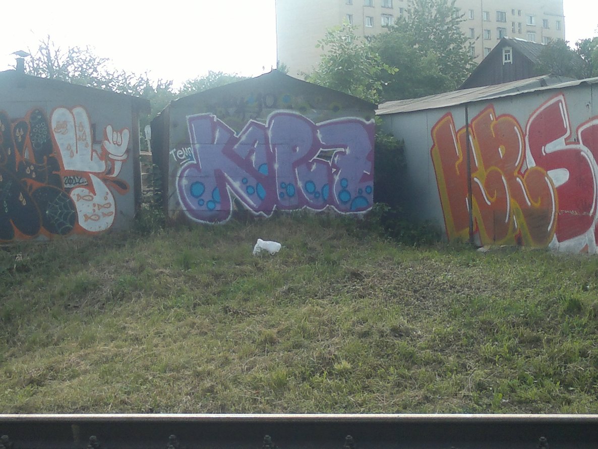 Graffiti Bombing - Photo by kapuz