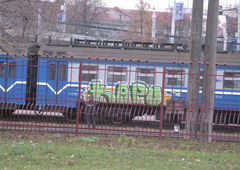 Photo #56923 by Tehsone