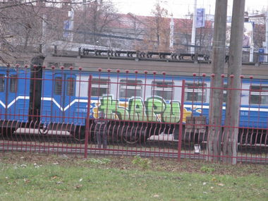 Graffiti Train - Photo by kapuz