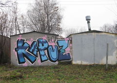 Photo #56924 by ROLS