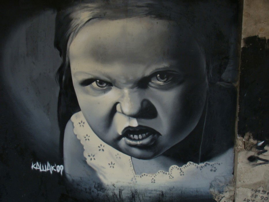 Graffiti Wall in Vladivostok - Photo by kashak