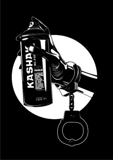 Graffiti Sketch in Yaroslawl - Photo by kashak