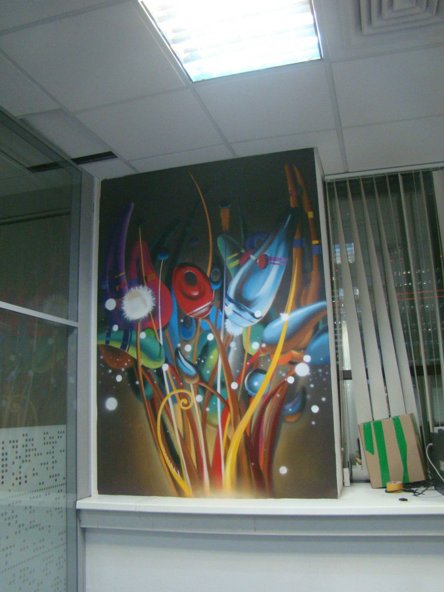 Graffiti Wall in Moscow - Photo by kashak