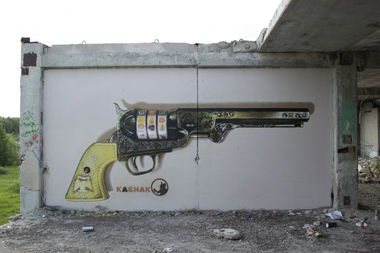 Graffiti Street Art in Yaroslawl - Photo by kashak (2013)