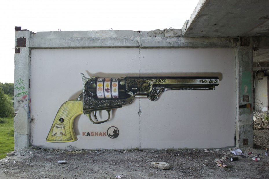 Graffiti Street Art in Yaroslawl - Photo by kashak (2013)