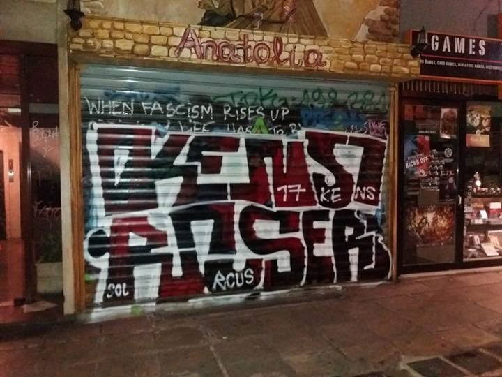 Graffiti Wall - Photo by kens - rcus, kens, ath (2017)