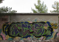 Photo #232589 by Kico_one