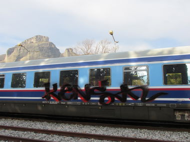 Graffiti in Athens - Photo by kens - kens, graffiti, train (2020)
