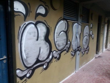 Graffiti Bombing in Τρίκαλα - Photo by kens - kens, greece, throwie (2017)