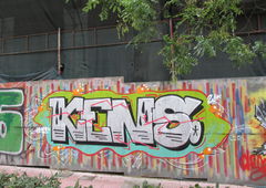 Graffiti Bombing in Athens - Photo by kens - kens, athens, graffiti (2020)