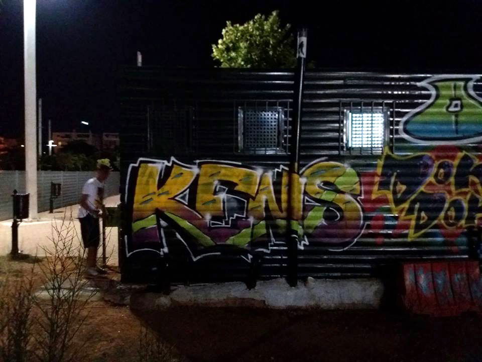 Graffiti Wall in Greece - Photo by kens - kens, athens, graffiti (2017)