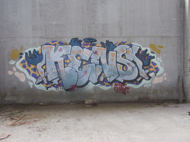 Graffiti Wall in Trikala - Photo by kens - kens, graffiti, greece (2020)