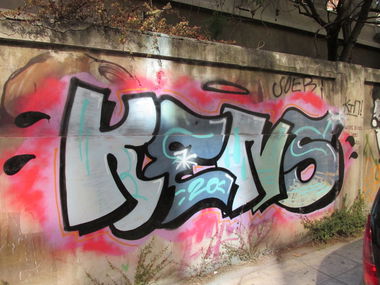 Graffiti Bombing in Athens - Photo by kens - kens, athens, graffiti (2020)