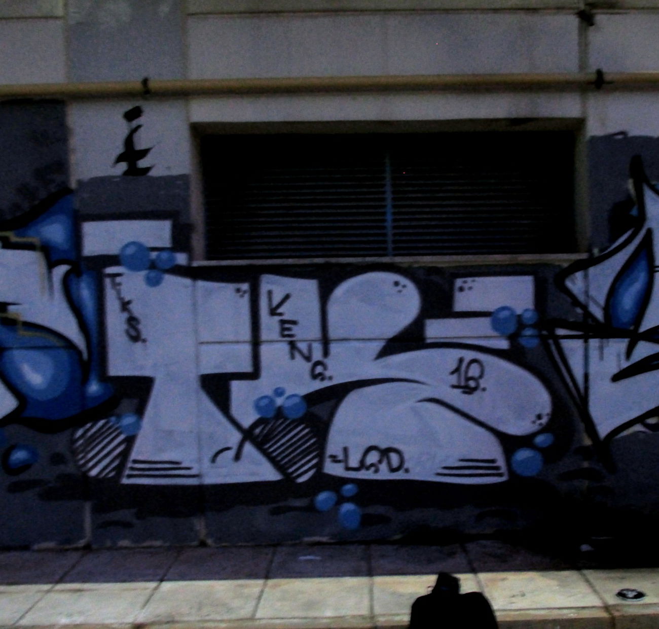 Graffiti Wall in Athens - Photo by kens - tk, crew, tiks (2016)