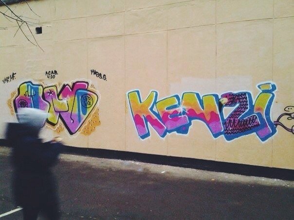 Graffiti Wall - Photo by kenzo - kenzi, moscow, w14 (2014)