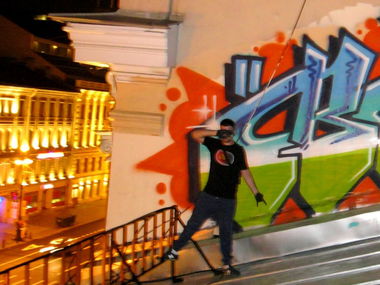 Graffiti Artwork - Photo by keobster (2013)