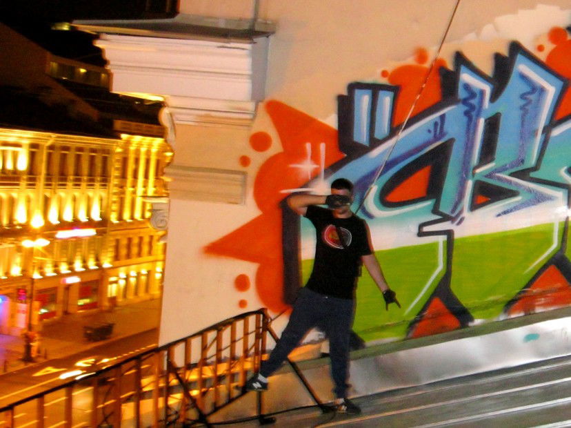 Graffiti Artwork - Photo by keobster (2013)