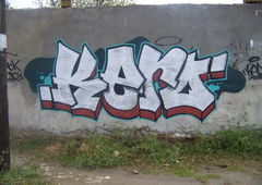 Photo #164201 by rakite