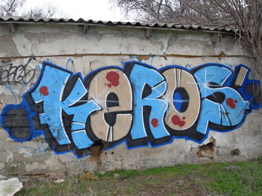 Graffiti Bombing in Черноморское Сельское Поселение - Photo by kerostarr (2013)