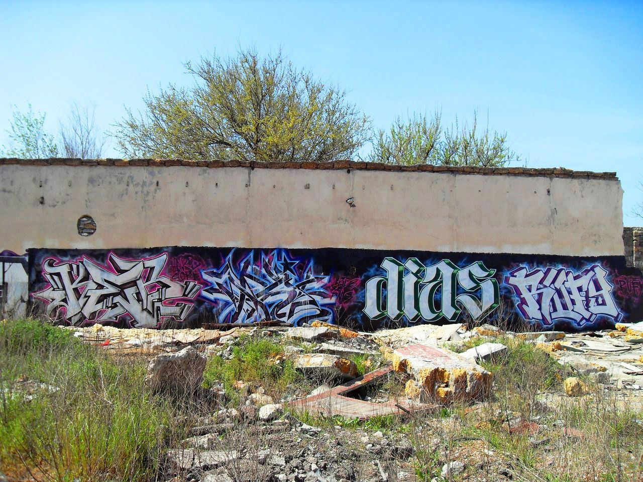 Graffiti Wall in Черноморское Сельское Поселение - Photo by kerostarr (2014)