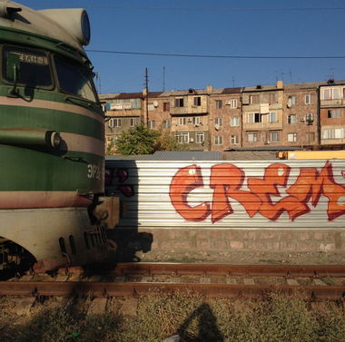 Graffiti in Rosteuropa - Photo by kesselkinder (2016)