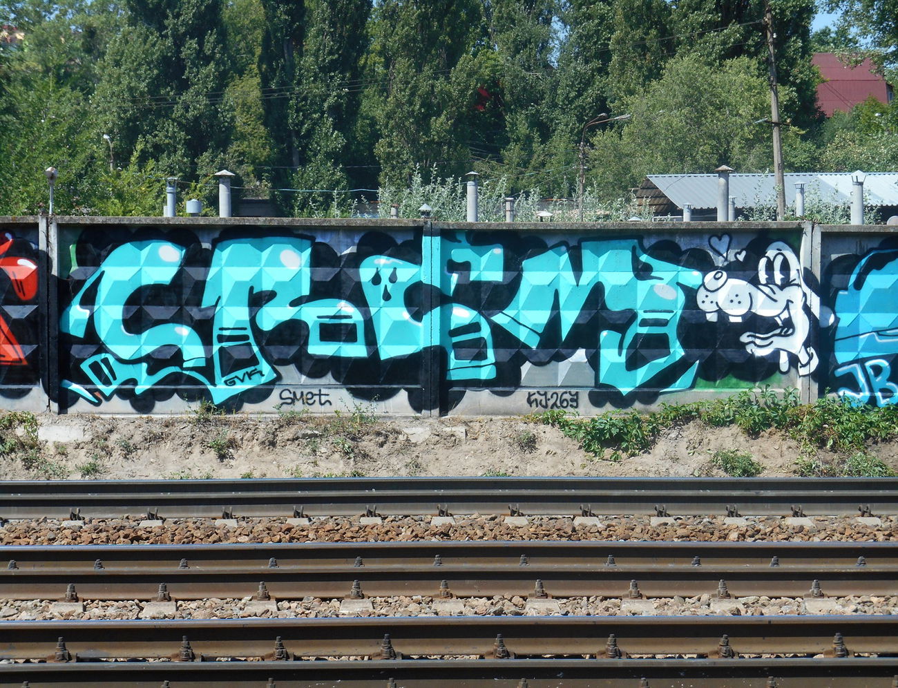 Graffiti Wall in Kyiv - Photo by kesselkinder - crèm (2015)