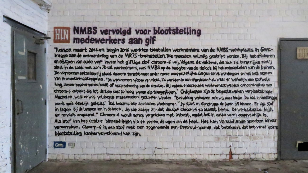 Graffiti Wall - Photo by kesselkinder (2020)