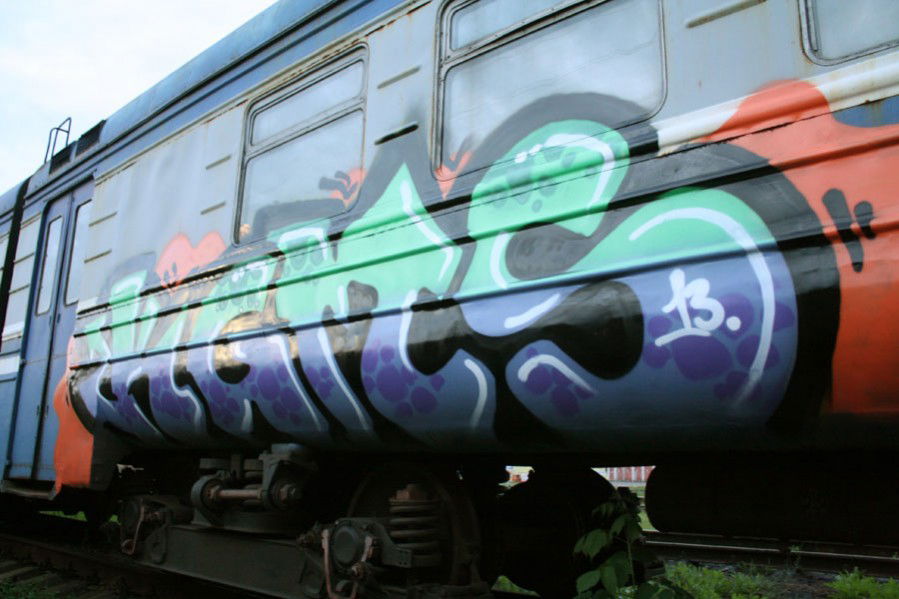 Graffiti Train in Moscow - Photo by kgms - kgm (2013)