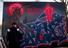 Photo #249528 by iobe1