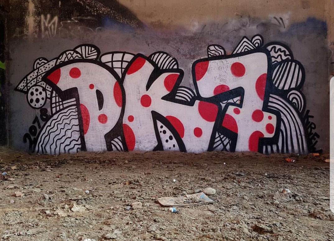 Graffiti Wall - Photo by kieltaggsatnight - Pk7 (2018)