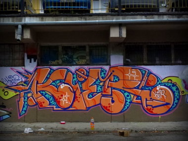 Graffiti Wall - Photo by kier - kier, knzr, lfg (2013)