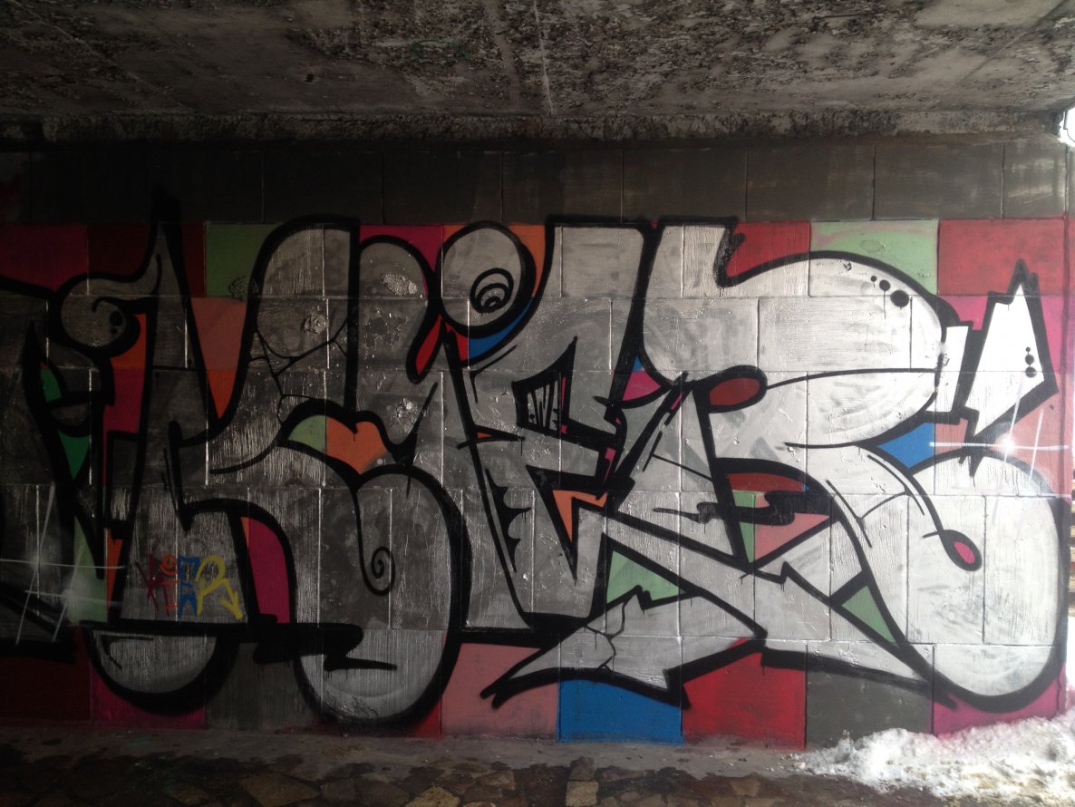 Graffiti Wall - Photo by kier