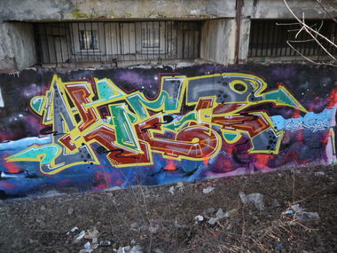 Graffiti Wall - Photo by kier