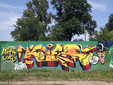 Graffiti Wall - Photo by kier - kier, knzr (2014)