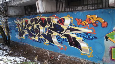 Graffiti Wall - Photo by kier