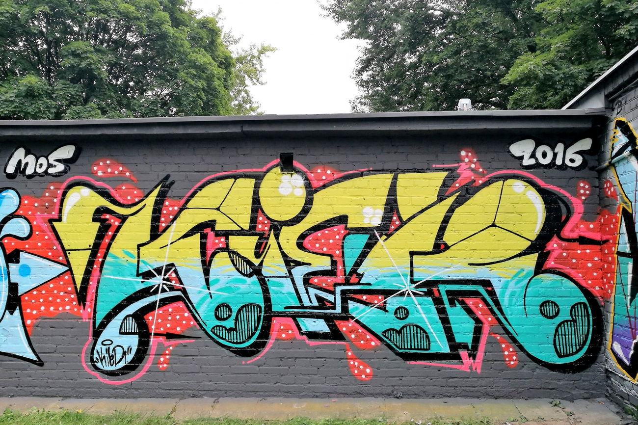 Graffiti Wall - Photo by kier (2016)