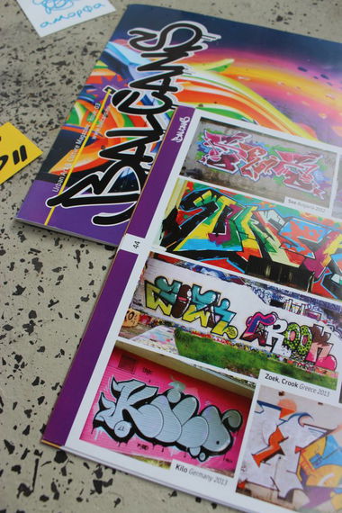 Graffiti Wall - Photo by kilogold