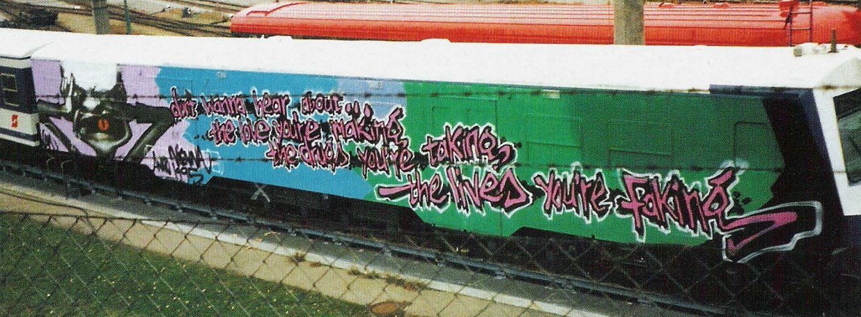 Graffiti Train in Vienna - Photo by king (1995)