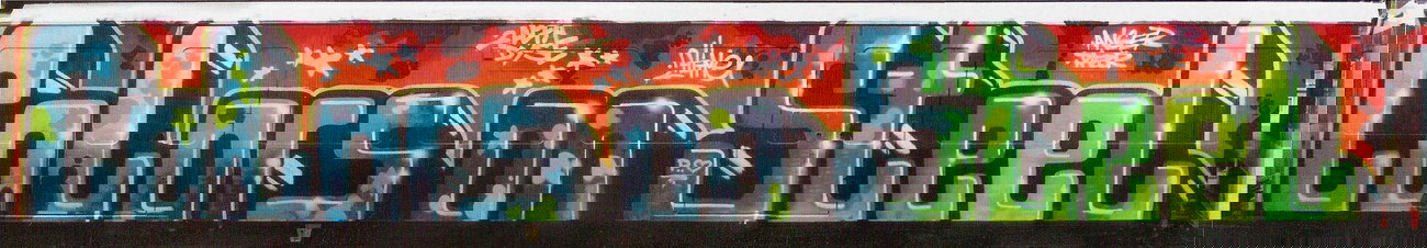 Graffiti Train in Hamburg - Photo by king - cos, htime, anger