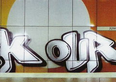 Graffiti Wall in Hamburg - Photo by king - check, our, style