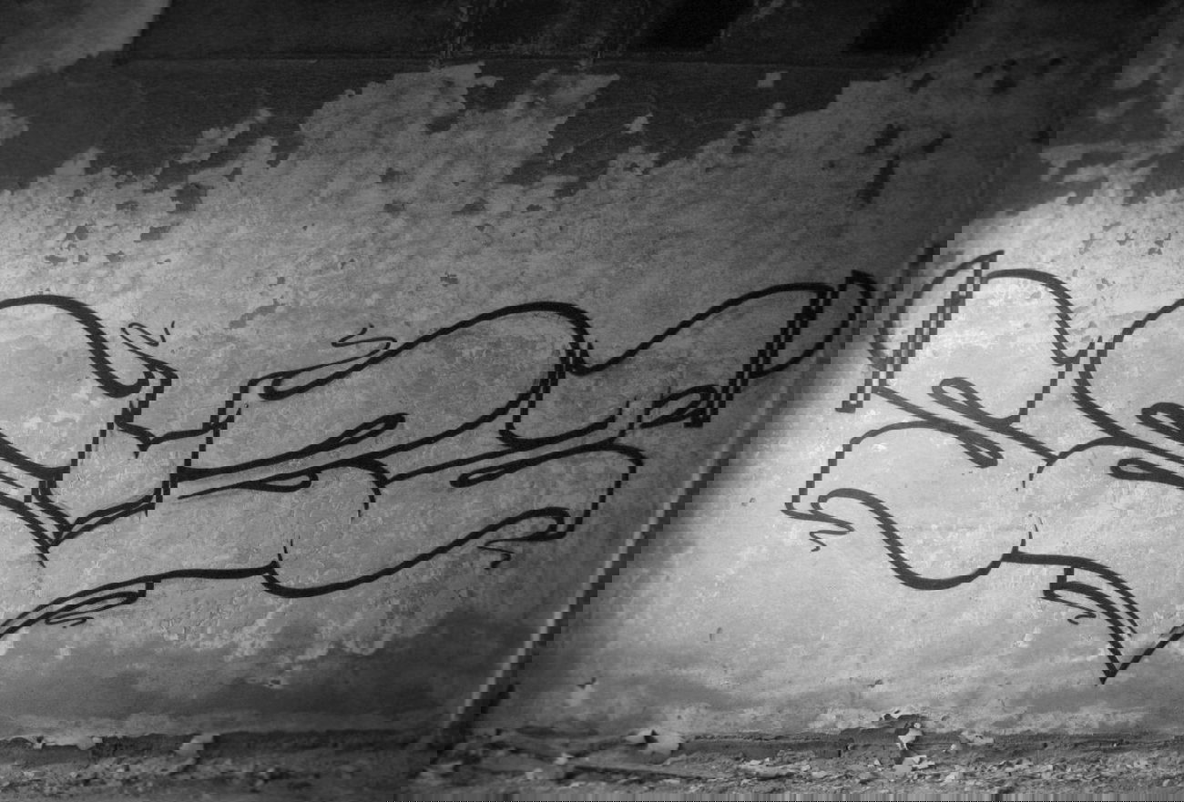 Graffiti Wall - Photo by king - sezi