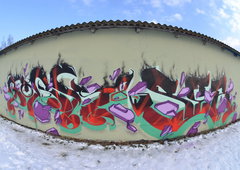 Graffiti Wall in Gera - Photo by kingkong - Sork, &, Ser (2013)