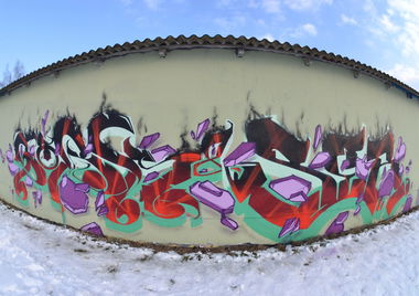 Graffiti Wall in Gera - Photo by kingkong - Sork, &, Ser (2013)