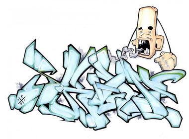 Graffiti Sketch in Milano - Photo by kintafa - kint, shame, battle (2012)