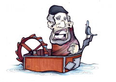 Photo #41174 by koal