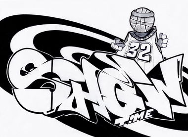 Graffiti Sketch - Photo by kintafa - kint, afa, crew (2014)