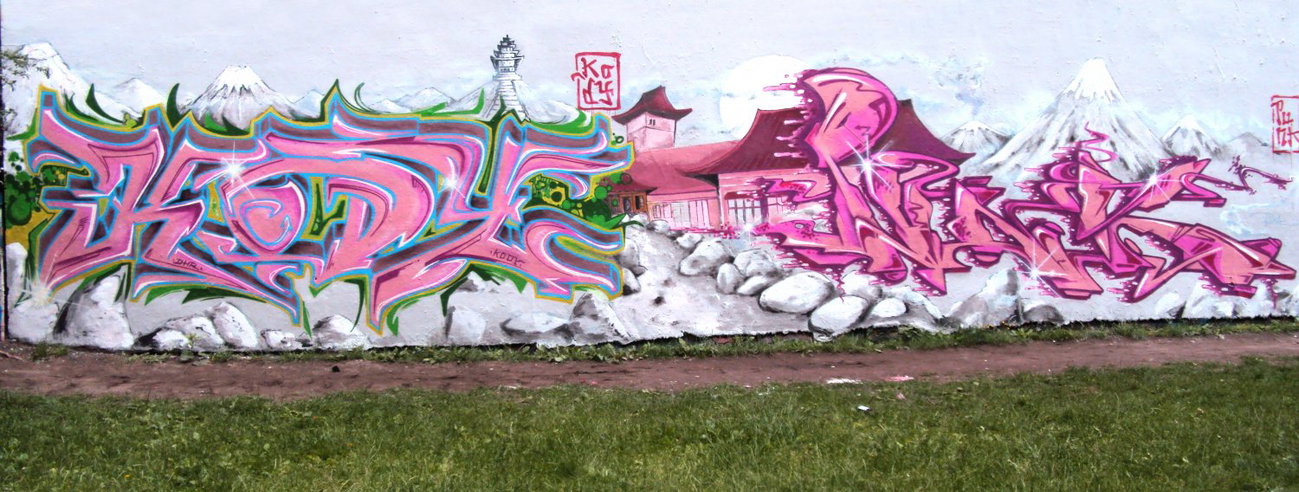 Graffiti Wall - Photo by kleenapunka